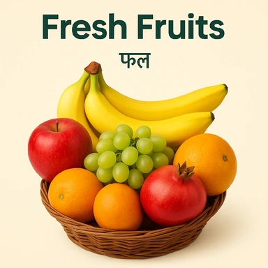 Fresh Fruits