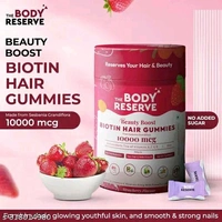 THE BODY RESERVEVE Beauty Boost Biotin Hair Gummies