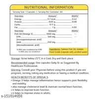 NutraChoice Fish Oil Omeega 3 For Double Strength 1000mg - 60 Capsules