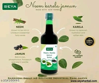 SEYA Neem Karela Jamun Juice 800 ml