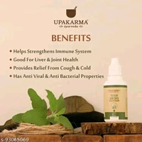 UPAKARMA Ayurveda Tulsi Drops