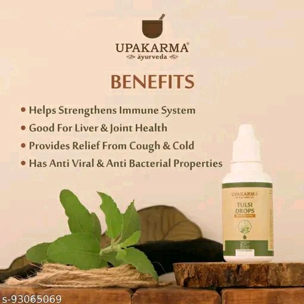 UPAKARMA Ayurveda Tulsi Drops
