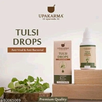 UPAKARMA Ayurveda Tulsi Drops