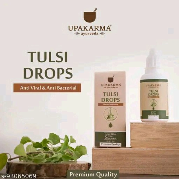 UPAKARMA Ayurveda Tulsi Drops