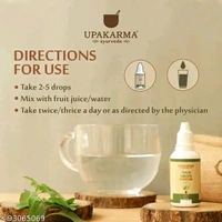 UPAKARMA Ayurveda Tulsi Drops