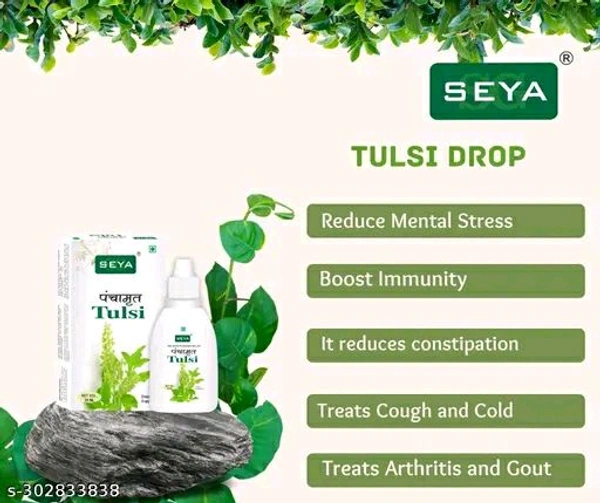 SEYA Panchramrat Tulsi Drops