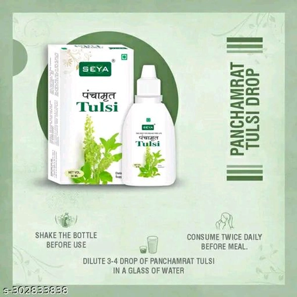 SEYA Panchramrat Tulsi Drops