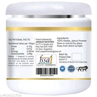 Yogaguru Mantr Karela Jamun Powder200g