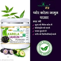 Yogaguru Mantr Karela Jamun Powder200g