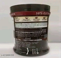 PROTITAS Protein Powder Chocolate Flavour 220g - Pack Of 2