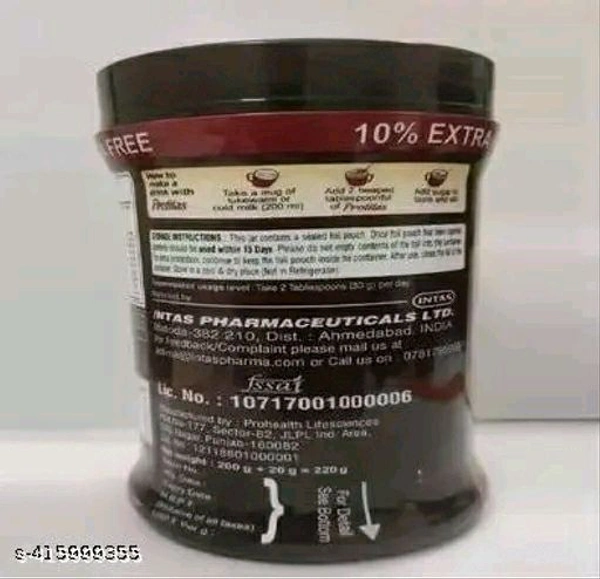 PROTITAS Protein Powder Chocolate Flavour 220g - Pack Of 2