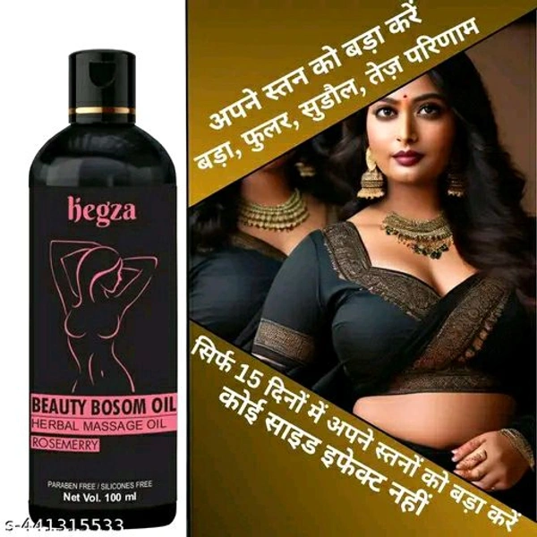 Hegza Breast Oil 100ml