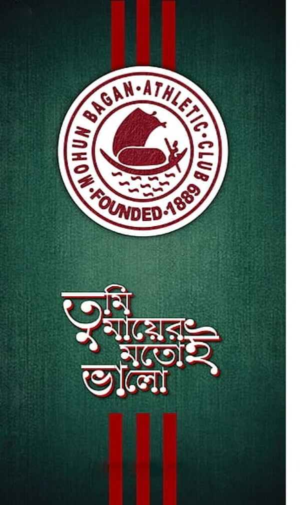 Tumi mayer motoi valo special edition