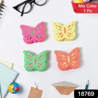 Butterfly Shape Eraser Rubber ( 5 Pc / Mix Colour & Design) - Multi Color, Multi