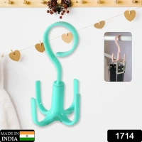 4-Claw Multi-Function 360 Degree Rotatable Purse Rack Handbag Hanger Hook Pack of 2( Two)