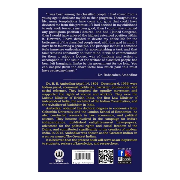 My Autobiography | Dr. B.R. Ambedkar | English Paperback | The Original Edition | Caste In India by BR Ambedkar | Their Mechanism, Genesis And ... photo frame statue combo set आणि मुस्लिम Lang