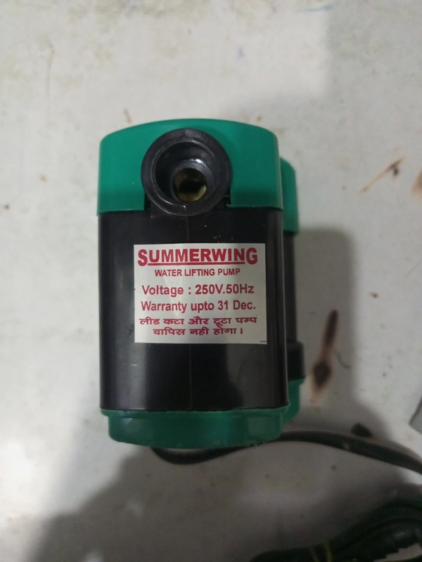 Summerwing. Water Lifting Pump 250v .50Hz