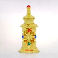 Al Haramain AMIRA Perfume Roll-On Attar Free from ALCOHOL - 12ML