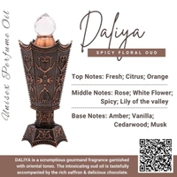 Naseem DALIYA Attar Premium Perfume Oil - Unisex - 12ML