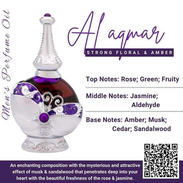 Naseem AL AQMAR Attar Premium Perfume Oil - For Men - 15ML