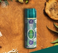 Naseem Sadaat Perfumed Body Spray | No Gas | Alcohol free | Unisex - 200ML