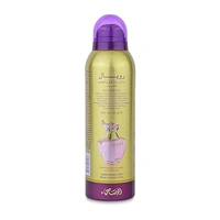 Rasasi Royale Deodorant Body Spray - For Women - 200ML