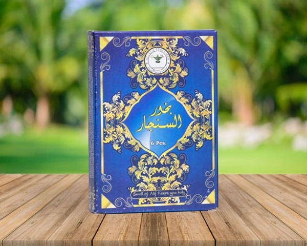 Al Alif Bukhoor Al Sanjar