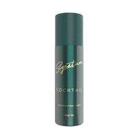 Signature Cocktail Deodorant Body Spray - Unisex - 200ML