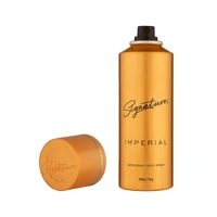Signature IMPERIAL Deodorant Body Spray - Unisex - 200ML