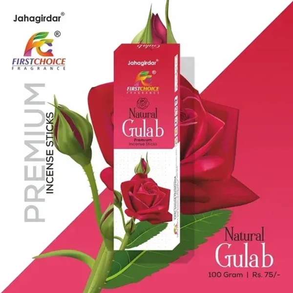First Choice Natural Gulab Premium incense sticks - 100GM