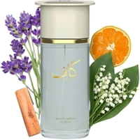 Ahmed Perfume Kaaf Eau De Parfum | For Men - 100ML