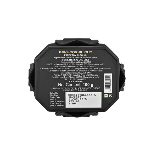 Ajmal Bakhoor AL Oud Pure Premium Quality - 100GM