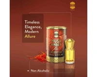 Ajmal Musk Amber concentrated Perfume | For Men | Alcohol Free - 5ML