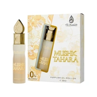 Al Nuaim Mushk Tahara Eftina Series Perfume Roll-on Attar - 6ML