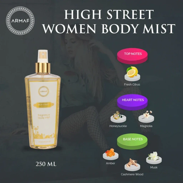 Armaf High Street For Women fragrance body Mist - For Women - 250ML