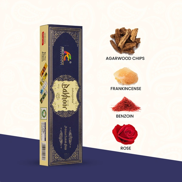 First Choice Bakhoor Premium Incense Sticks - 100GM