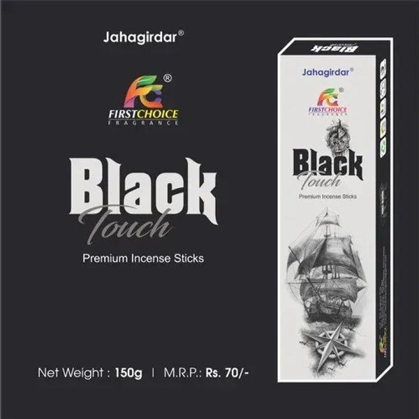 First Choice Black Touch Premium Incense Sticks - 150GM