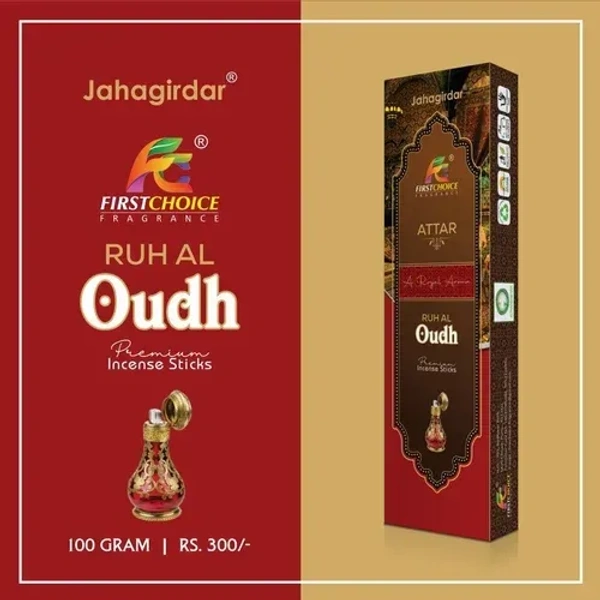 First Choice RUH AL OUDH Premium Incense Sticks - 100GM