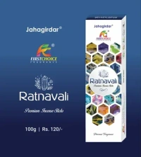 First Choice Ratnavali Premium Incense Sticks - 100GM