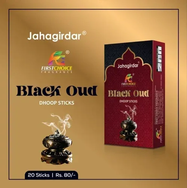 First Choice Black Oud Dhoop Sticks - 20 Sticks
