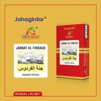 First Choice JANNAT UL FIRDAUS Dhoop Sticks - 20 Sticks