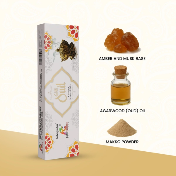 First Choice Gold Oud Premium incense sticks - 100GM