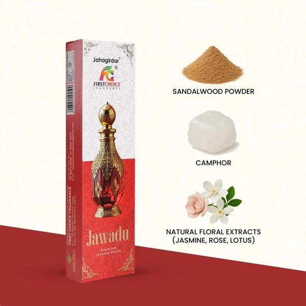 First Choice Jawadu Premium incense sticks - 100GM