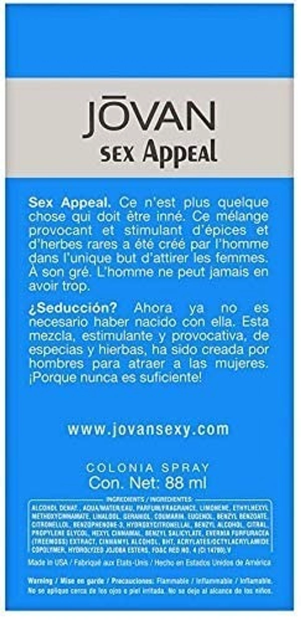 Jovan Sex Appeal Cologne perfume | For Men - 88ML