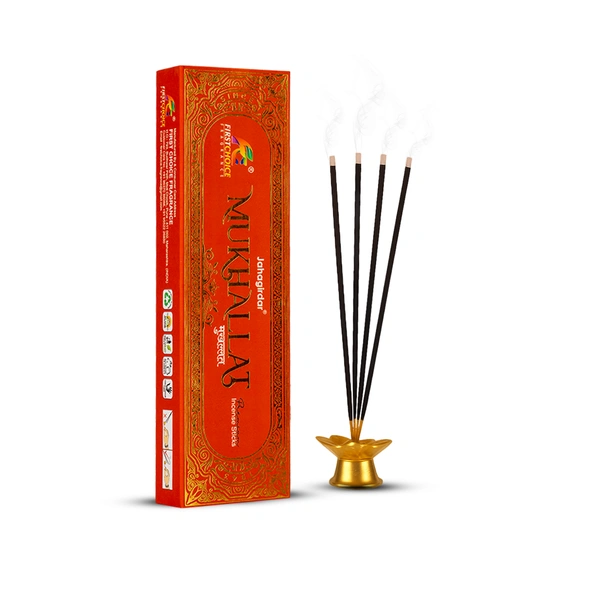 First Choice Mukhallat Premium Incense Sticks - 100GM