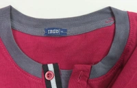 IRGE WINTER PYJAMA SET - 8U1 - No Option: Wine Red / Steel Grey Bottom, M