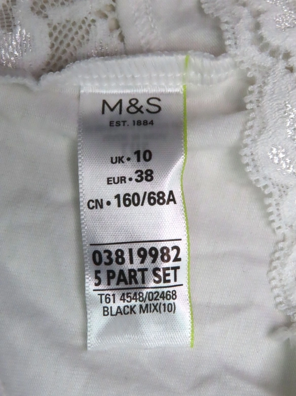 M&S (Marks And Spencer) M&S LADIES 5 PACK HIPSTER BRIEFS - 2D1 - Mixed Colours, XL
