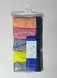 S4S ATTIRE  PRIMARY BOYS STRETCH 5 PACK BOXER SHORTS 5A6 - MIXED COLOURS, 10 Years