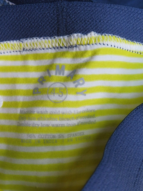 PRIMARY BOYS 5 PACK OUTER ELASTIC BRIEFS 5A1 - Mixed Colours, 4-5 Years