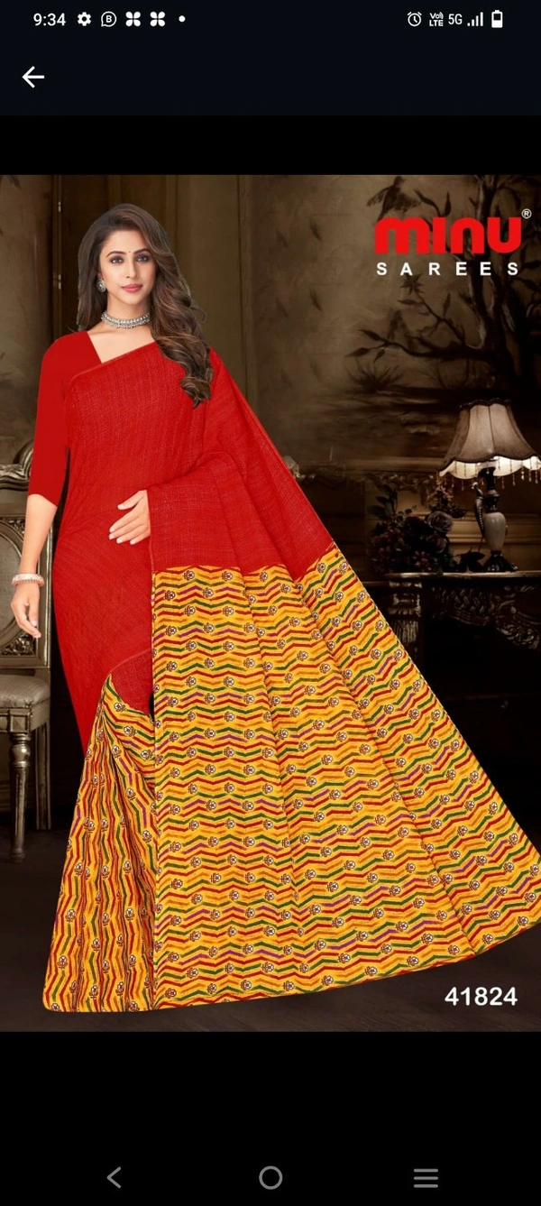 Minu Subho Shree Saree 824 - as image, 5.5